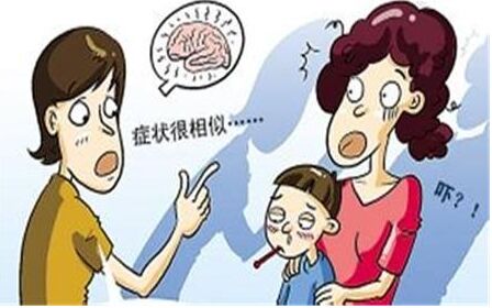 兒童智力測(cè)試儀談癲癇病對(duì)兒童智力的影響