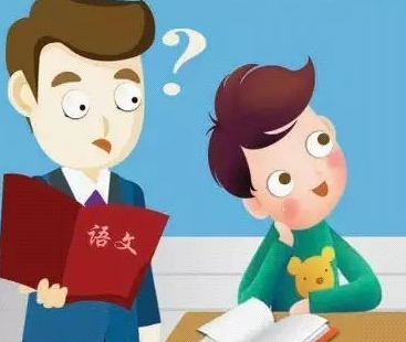 兒童注意力測(cè)試儀廠家提醒您警惕孩子患了注意力缺陷障礙