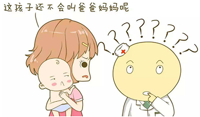 兒童生長發(fā)育測試儀廠家淺談兒童生長發(fā)育的重要性