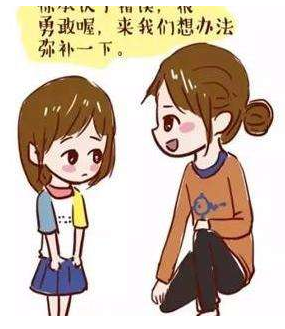 兒童心理健康測試儀廠家談學齡前兒童的心理問題