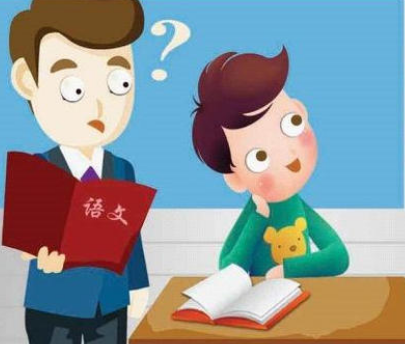 兒童注意力測試儀廠家國康介紹智力低下兒童的注意力不集中問題