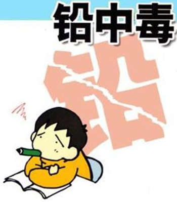 兒童注意力檢測(cè)儀廠家百科鉛中毒對(duì)其影響