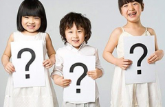 兒童綜合素質(zhì)測(cè)評(píng)儀品牌發(fā)現(xiàn)孩子總問(wèn)“為什么”