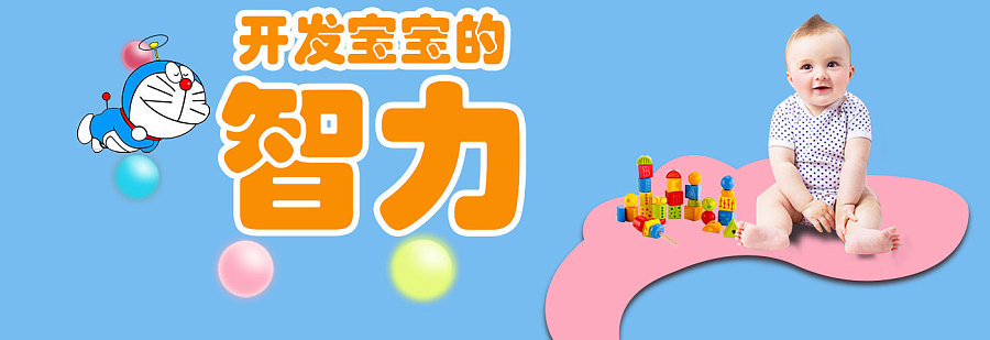 兒童智力測(cè)試儀廠家