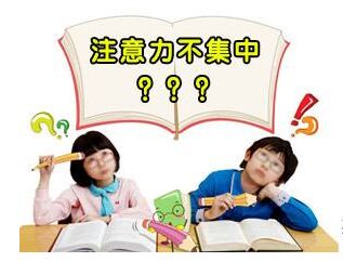 兒童注意測試儀正確測試方法