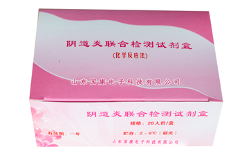 兒童身高體重秤廠家提醒幼童不適合拉筋