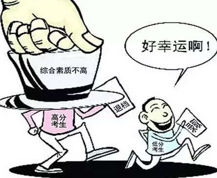 兒童綜合素質(zhì)測試儀做好兒童綜合素質(zhì)檢驗(yàn)