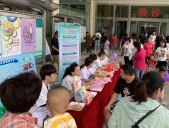 兒童注意力測試儀廠家gk報(bào)導(dǎo)兒童注意力義診現(xiàn)場擠滿家長？