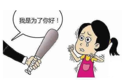 兒童綜合素質測試儀廠家解讀棍棒底下出孝子到底可不可信