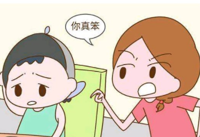 兒童智力測試儀品牌提醒大家不要動不動就給孩子貼上笨的標(biāo)簽