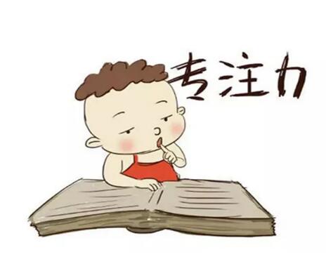 兒童注意力測(cè)試儀提示解救孩子專注力，這個(gè)方法非常實(shí)用