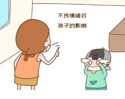 兒童心理健康測試儀提示負(fù)面情緒會影響到孩子身高生長