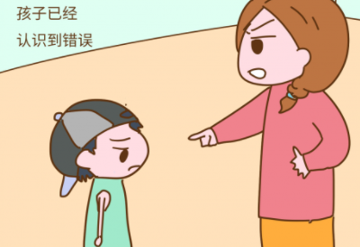 兒童綜合素質(zhì)測試儀廠家：爸爸媽媽你們能不能給我留點(diǎn)面子