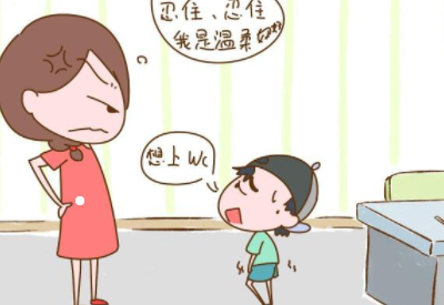 兒童注意力測試儀品牌科普不同年齡段的孩子注意力維持時間是多久