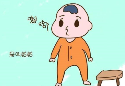 兒童生長發(fā)育測試儀品牌總結(jié)容易與發(fā)育遲緩混淆的疾病有哪些