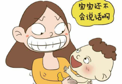 兒童生長發(fā)育測試儀分享孩子會因為哪些原因出現(xiàn)語言發(fā)育遲緩