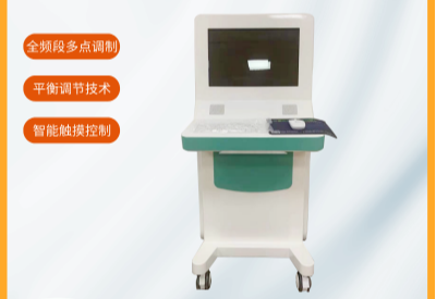 兒童注意力測試儀品牌提供教育金點子：家長怎樣培養(yǎng)孩子的注意力