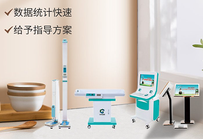兒童綜合素質(zhì)測試儀廠家育兒常見誤區(qū)一覽！你有沒有中招？