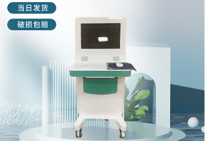 兒童注意力測試儀品牌培養(yǎng)孩子專注力規(guī)律作息很重要