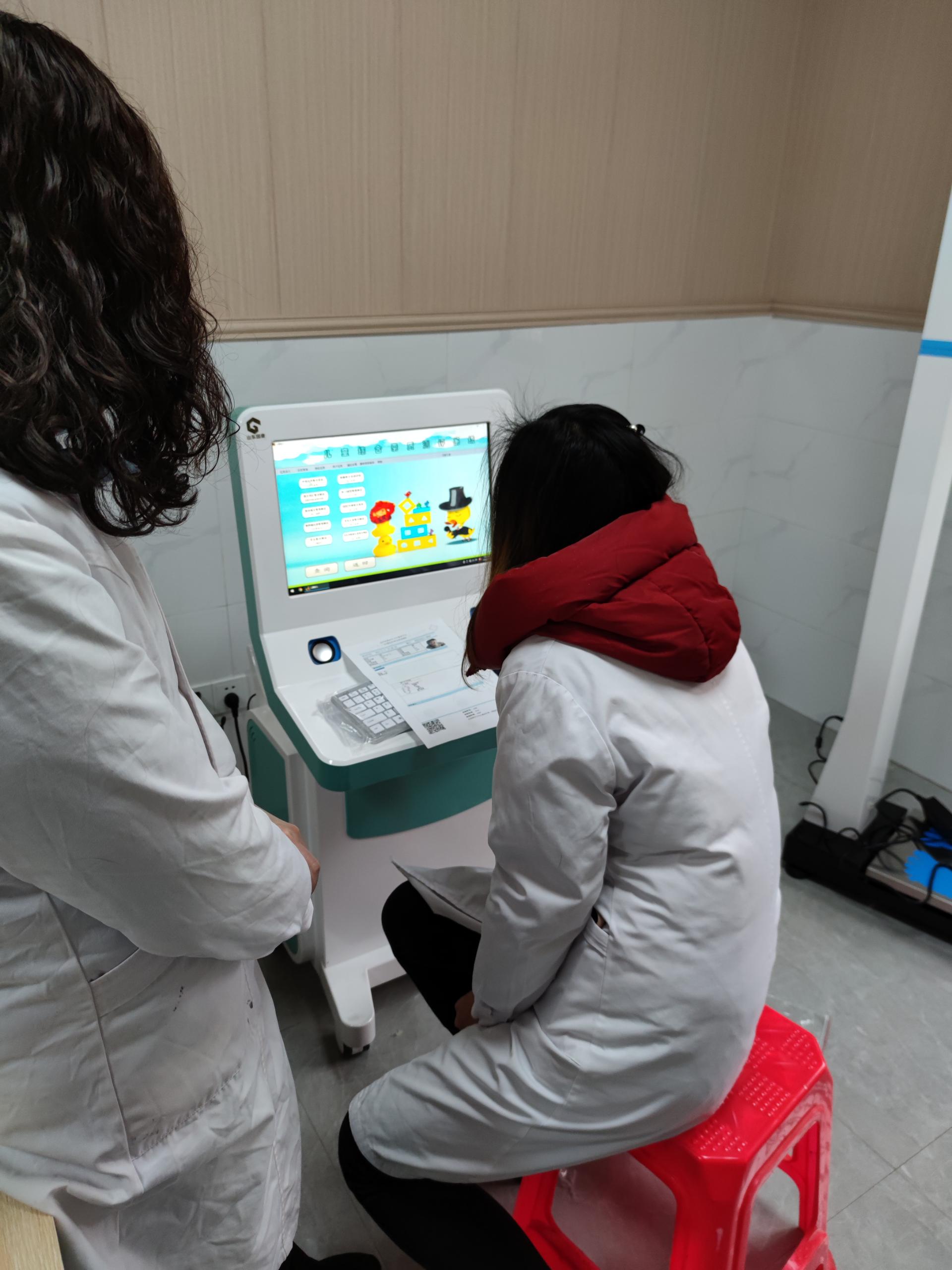 兒童心理健康測(cè)試儀廠家國(guó)康提示青少年兒童心理健康文化教育核心