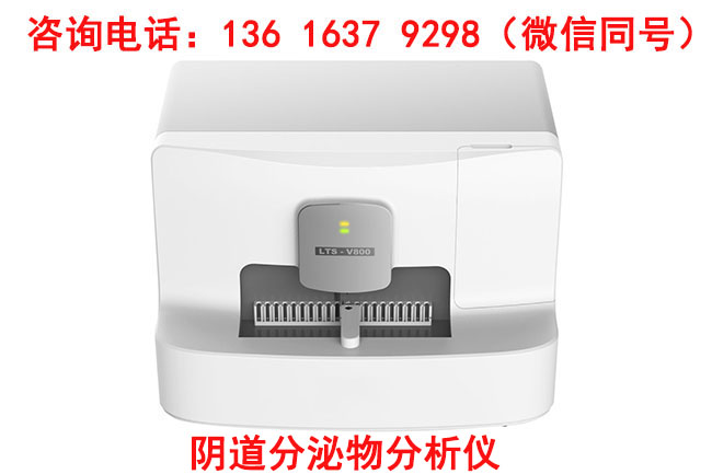 兒童生長發(fā)育測試儀廠家國康提示寶寶大運動生長發(fā)育練習(xí)