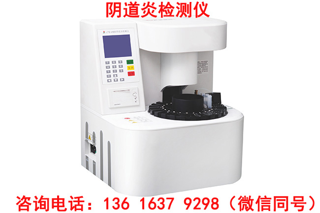 兒童生長發(fā)育測試儀廠家國康提示寶寶大運(yùn)動生長發(fā)育練習(xí)