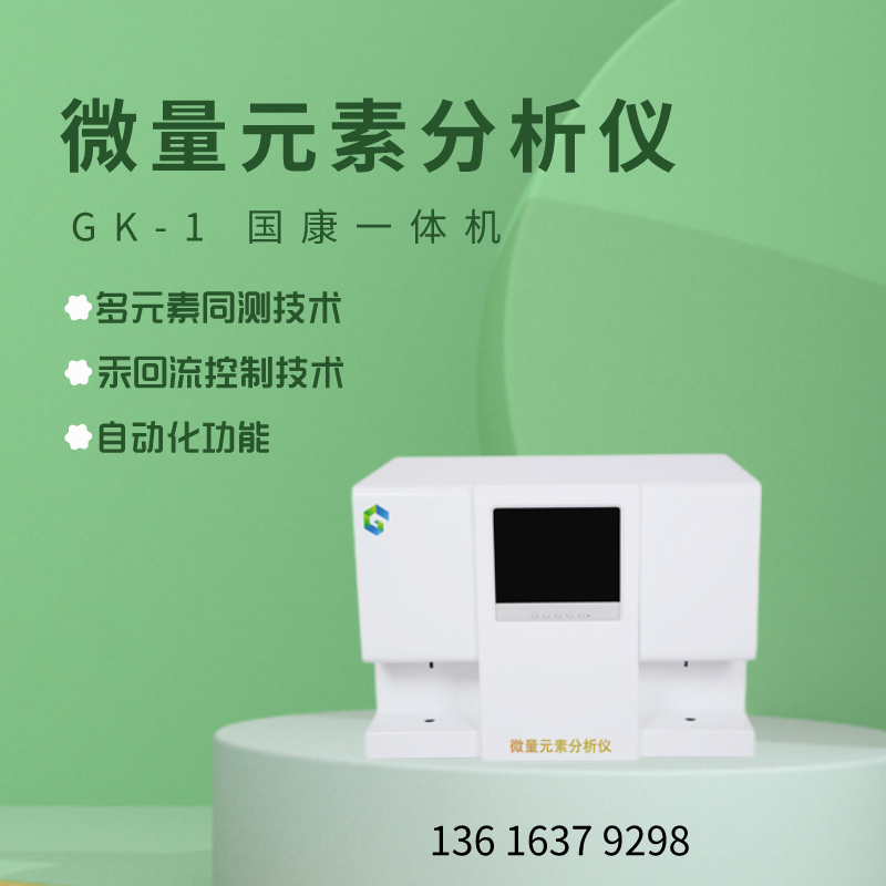兒童心理健康測試儀提醒針對孩子自閉，父母應(yīng)該怎么辦？