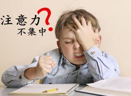 選購兒童注意力測試儀器設(shè)備不能忽略哪些內(nèi)容？國康友情提醒