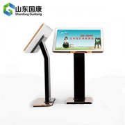 兒童智力測試儀的檢測提示智力測試具體過程是哪些？智力測試儀廠家?guī)私?></div>
                                <div   id=