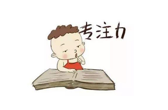 6.28陜西渭南資訊:兒童注意力測試儀廠家障礙兒童注意力訓(xùn)練方法