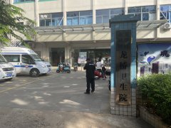 [案例]超聲波身高體重測量儀在?？谑旋垬蛐l(wèi)生院安裝成功