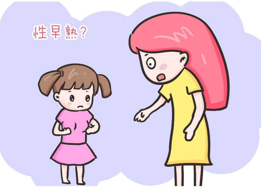 陜西安康兒童生長發(fā)育測試儀廠家:關(guān)愛兒童成長不容忽視8.12