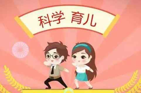 漢中醫(yī)用身高體重測量儀、兒童綜合發(fā)展評價系統(tǒng)—兒保門診檢查儀器8.28