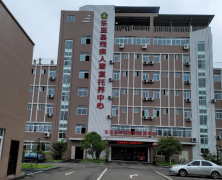 [國(guó)康]兒童綜合素質(zhì)測(cè)試儀在樂(lè)至縣殘疾人康復(fù)托養(yǎng)中心安裝培訓(xùn)完成9.22
