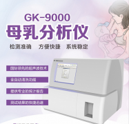 內蒙古包頭兒童心理健康測試儀廠家:如何維持心理健康,需要了解這三個心理健康原則