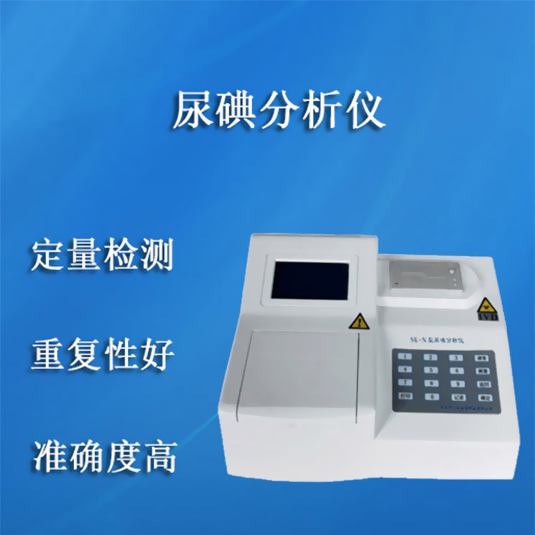 兒童智力測試儀廠家介紹語言遲緩和智力之間的關(guān)系,語言訓(xùn)練能提高智力